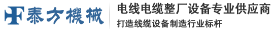 篮球滚球投注网站