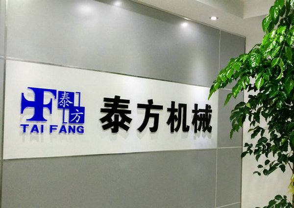 篮球滚球投注网站